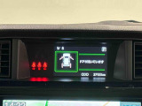 4.2インチの高精細な液晶に,ウオーニングやメンテナンスなどの運転情報を表示してくれるTFTカラーマルチインフォメーションディスプレイ。