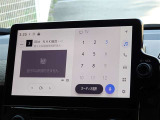 地デジ対応、フルセグデジタルTV放送が視聴できます。
