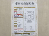 トヨタ自動車が認定した検査員が、厳正に検査した車両検査証明書を発行しています。キズの程度や場所を展開図で分かりやすく表示しているのでおクルマの状態がすぐ分かります。