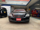 Sクラス S550 ロング ブルーエフィシェンシー グランドエディション 