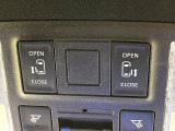 【両側パワースライドドア】スマートキーや運転席のスイッチで後席両側スライドドアの開閉が可能♪電動だから力を入れてドアを開ける必要が無く、小さなお子様でも簡単に開け閉めでき快適です♪