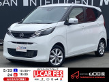 ☆サイトをごらんいただき大変ありがとうございます。これから画像を見ていただきながら、お車の状態やアピールポイントをご説明して行きたいと思います。☆