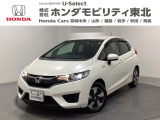 東北六県をカバーする『ホンダモビリティ東北』の全在庫のご商談も、ご希望に合わせて可能です。お気軽にお問い合わせ下さい。なお、他店にて展示の中古車は店舗間に応じて別途陸送費がかかります。ご了承ください。