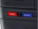 先進事故自動通報ヘ) ルプネットR)・SUBARU SOSコール・SUBARU iコール(安心ほっとライン)・故障診断アラート・セキュリティアラートがご利用いただけますが有料です。