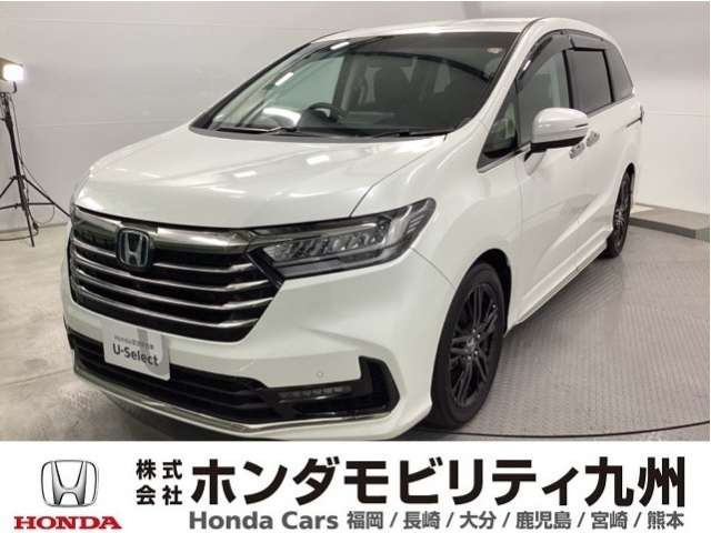 オデッセイ 2.0 e:HEV アブソルート EX