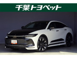 トヨタ クラウンクロスオーバー