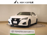 お問い合わせはお気軽に☆スタッフ一同、お待ちしております!