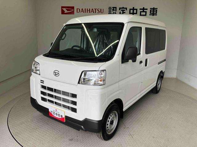 ハイゼットカーゴ デラックス