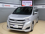 トヨタが中古車選びを変える「TOYOTA認定中古車」。選ぶならトヨタの安心中古車! 1、徹底した洗浄 2、車両検査証明書付き 3、ロングラン保証 且つ、修復歴が無い車【是非ご来店いただき確認下さい】