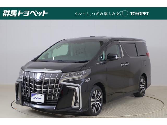 アルファード 2.5 S Cパッケージ （3BA-AGH30W）