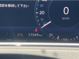 弊社新車拠点からの下取り入庫ワンオーナー車です。弊社整備工場にて車検整備を行ったうえで認定中古車保証を付帯しご納車いたしますのでご安心ください。