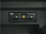 ◆ETC車載器 装備車◆今や必需品のETC!有料道路を利用する際にスムースに通過でき、わずらわしい料金支払いから開放されます!