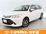 当社では現車確認にご来店いただける千葉・東京・神奈川・埼玉・茨城・栃木・群馬に在住の方への販売とさせていただいております。