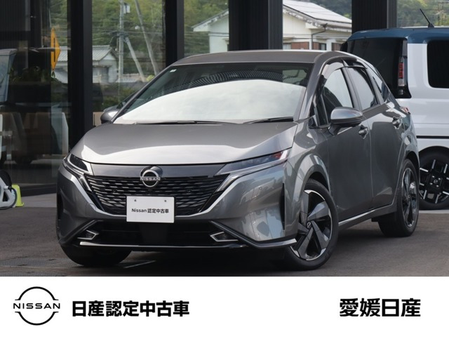 ノートオーラ 1.2 G レザーエディション 