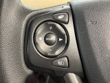 オーディオコントロールスイッチ付き!ハンドルを握ったままチャンネルや音量の調整が可能です。見た目以上に運転していると便利な機能なんですよ。
