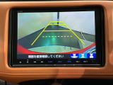 リバースギアに入れるだけで後方の表示へ切り替わります。夜間や雨の日の駐車も楽になりますよ。