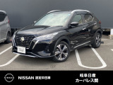 日産 キックス