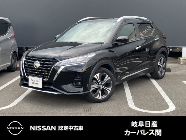 キックス 1.2 X (e-POWER)