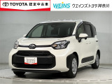 お車では、西湘バイパス・小田原ICより約5分 小田原厚木道路小田原東ICより約10分です。新幹線・東海道線・小田急線・大雄山線、小田原駅・鴨宮駅にもお迎えにあがりますので、ご連絡お待ちしております。