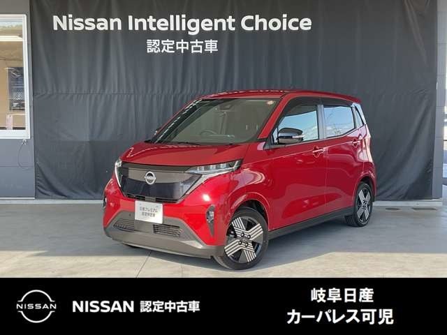 サクラ G 