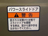 気持ちよく快適にお乗りいただけるように、外装を美しく仕上げるだけでなく内装も細部にいたるまで徹底した清掃・洗浄を実施してお客様にお届けいたします。