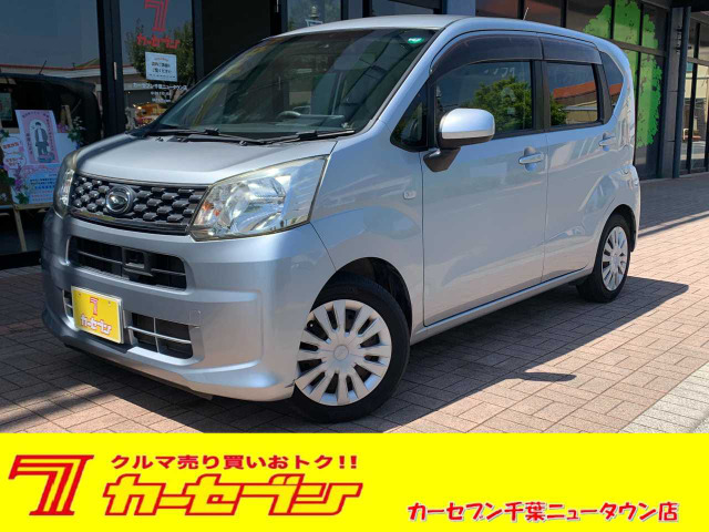 ムーヴ L SAII 