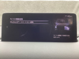 Bluetoothに接続することで、スマートフォンに入っている音楽アプリを車内で楽しめたり、通話が出来ます♪