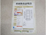 車両検査証明書付きです!だれでも中古車の状態がすぐにわかるよう、車のプロが客観的にチェック。車両の状態やわずかなキズも正確にお伝えします。