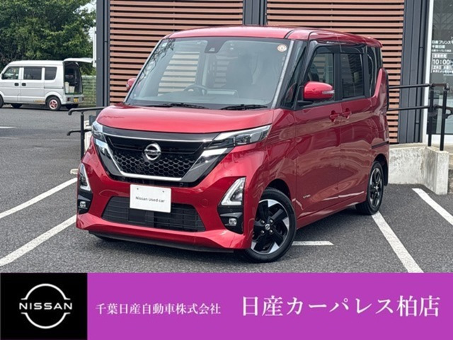 デイズ ハイウェイスターX プロパイロットエディション