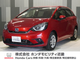 当店の販売車両はほとんどが自社での下取車とデモカー(展示 試乗車)から構成されており、安心してご購入できます。