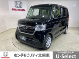 弊社はホンダの認定中古車ディーラーとして、お客様に安全・安心・快適なカーライフを提供することをお約束します。