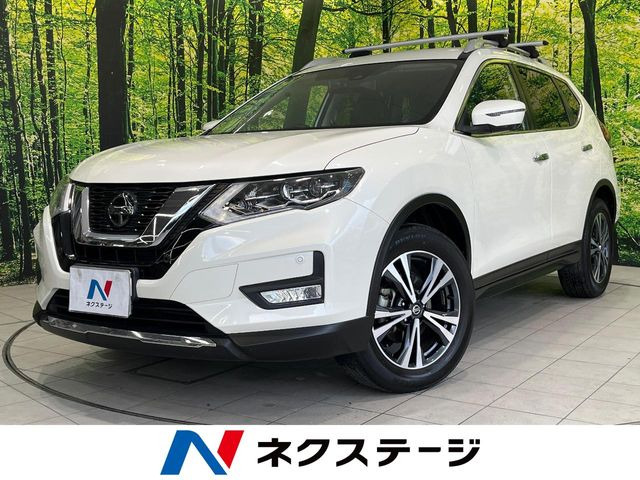 エクストレイル 2.0 20Xi 