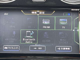 ノート 1.2 e-POWER NISMO 