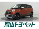 トヨタのU-carならでは、まるごとクリーニング・車両検査証明書・ロングラン保証つき。