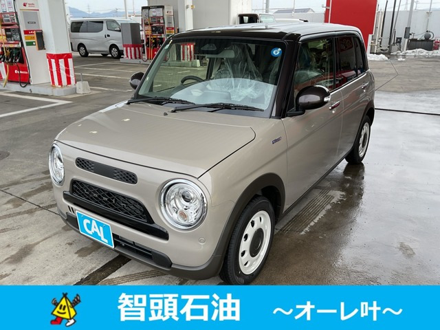 アルトラパン LC ハイブリッド X 