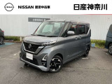 日産 ルークス