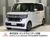 当店の販売車両はほとんどが自社での下取車とデモカー(展示 試乗車)から構成されており、安心してご購入できます。