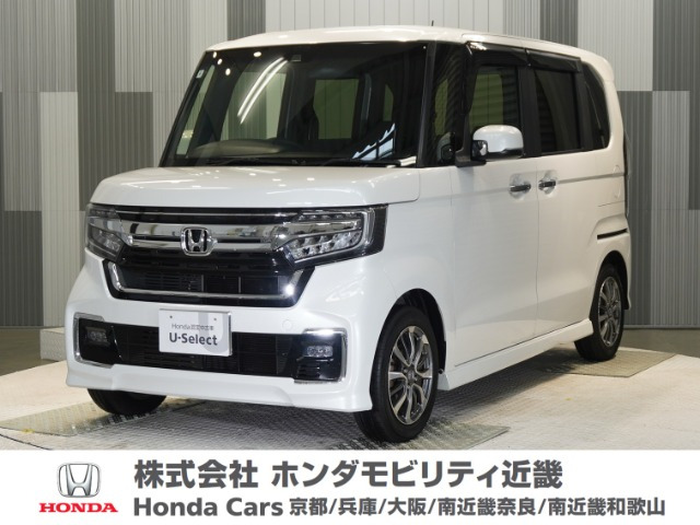 ホンダ N-BOXカスタム 