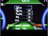 サポカーSとは、衝突被害軽減ブレーキに加えて、高齢者に多いと言われている踏み間違い事故防止をサポートする機能です。詳しくは販売店スタッフまでおたずねください。