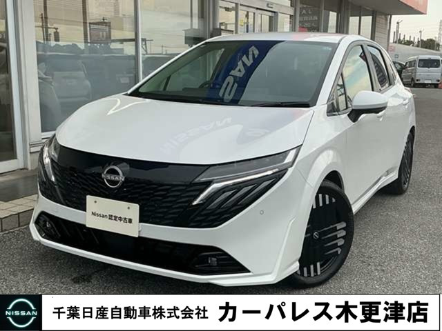 日産 ノートオーラ 