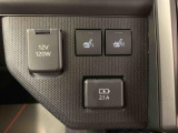 WEB店舗の中古車本部では仕上げ後すぐWEB掲載しております。まだ店頭に出ていない車両ですので見つけたときがチャンスかも。最寄りの店舗まで配送いたしますのでお気軽にお問い合わせください。