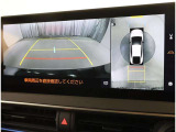 バックガイドモニターで、後方を確認しながら安心して駐車することができます。運転初心者も熟練者も必須の機能ですよ!