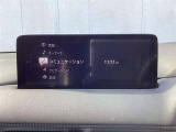 【純正】センターディスプレイ