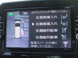 迷ってるうちに売れてしまうかも・・・気になったら即連絡を!042-549-1123 RS昭島中神店まで。一台しか御座いませんのでこの機会をお見逃しなく!