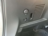 電源ソケットです