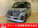 ダイハツ トール