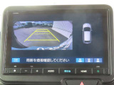 【バックカメラ装備済み】駐車の際の心強い味方!ガイドを見て確認しながら駐車できるので安全です。