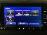 掲載されている写真以外も見てみたい、車の状態を詳しく聞きたいなど、お気軽にお問い合わせください!