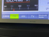 【オーディオ機能】各種オーディオ機能搭載☆TV、CD、DVDやBluetooth接続での音楽アプリ再生も可能!