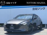 この度は鳥取マツダのお車をご覧いただきありがとうございます。